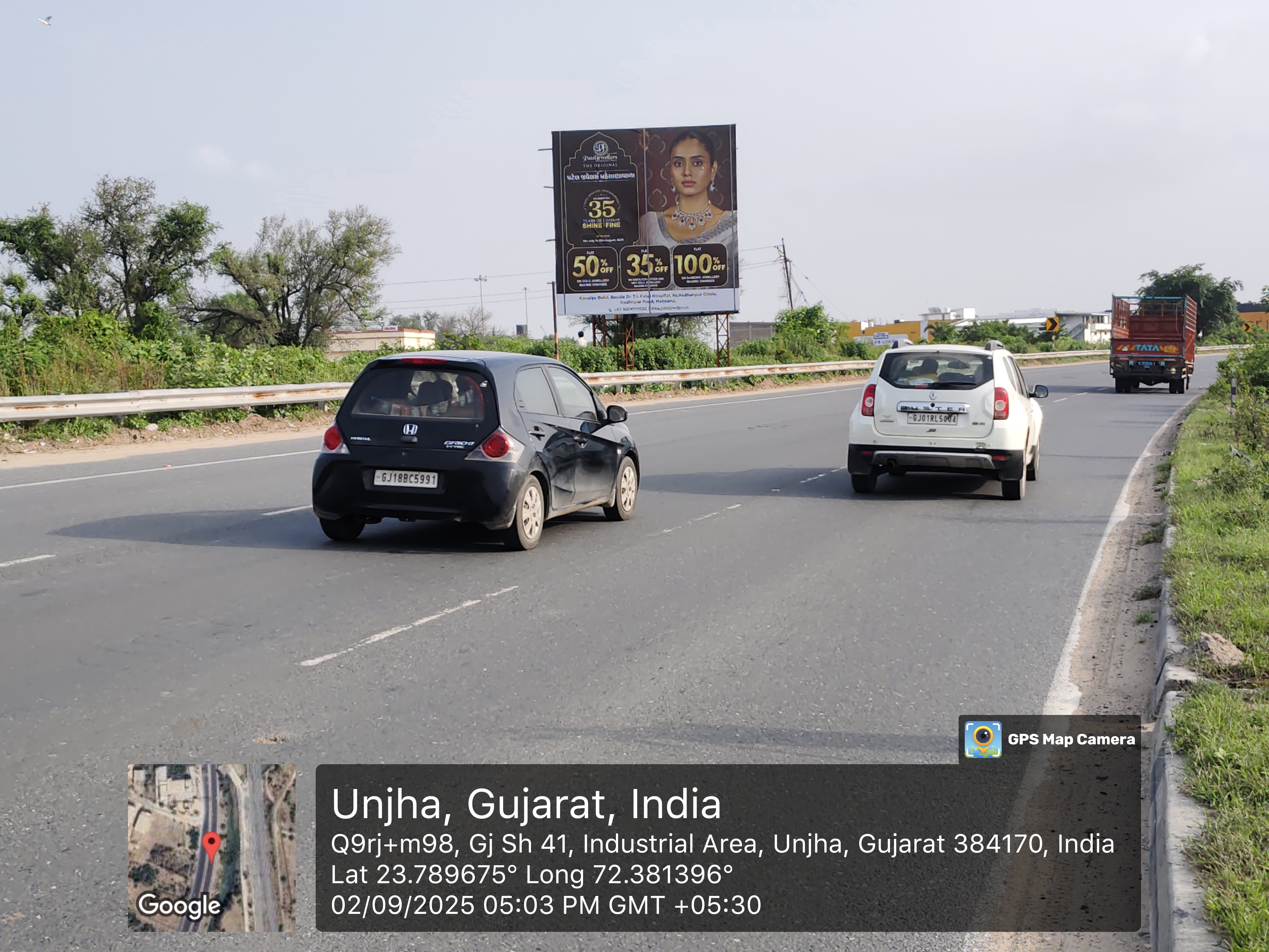 Umiya Circle — Opp. Tannu Motors — 20×20 ft — Unjha → Mehsana