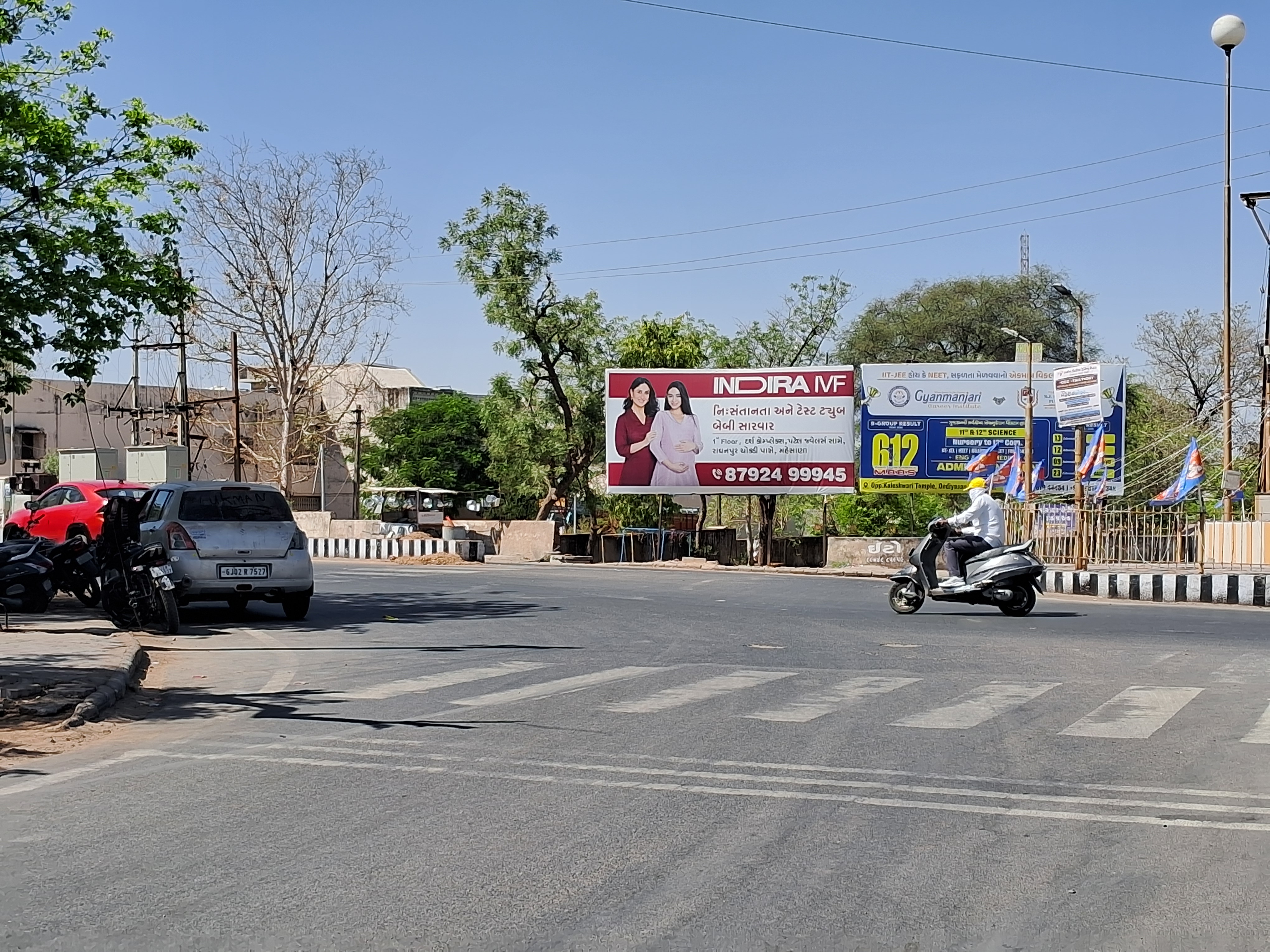 Biladi Baug — Jhulelal Chowk — 20×10 ft — Haidri Chowk → Biladi Baug (LHS First)