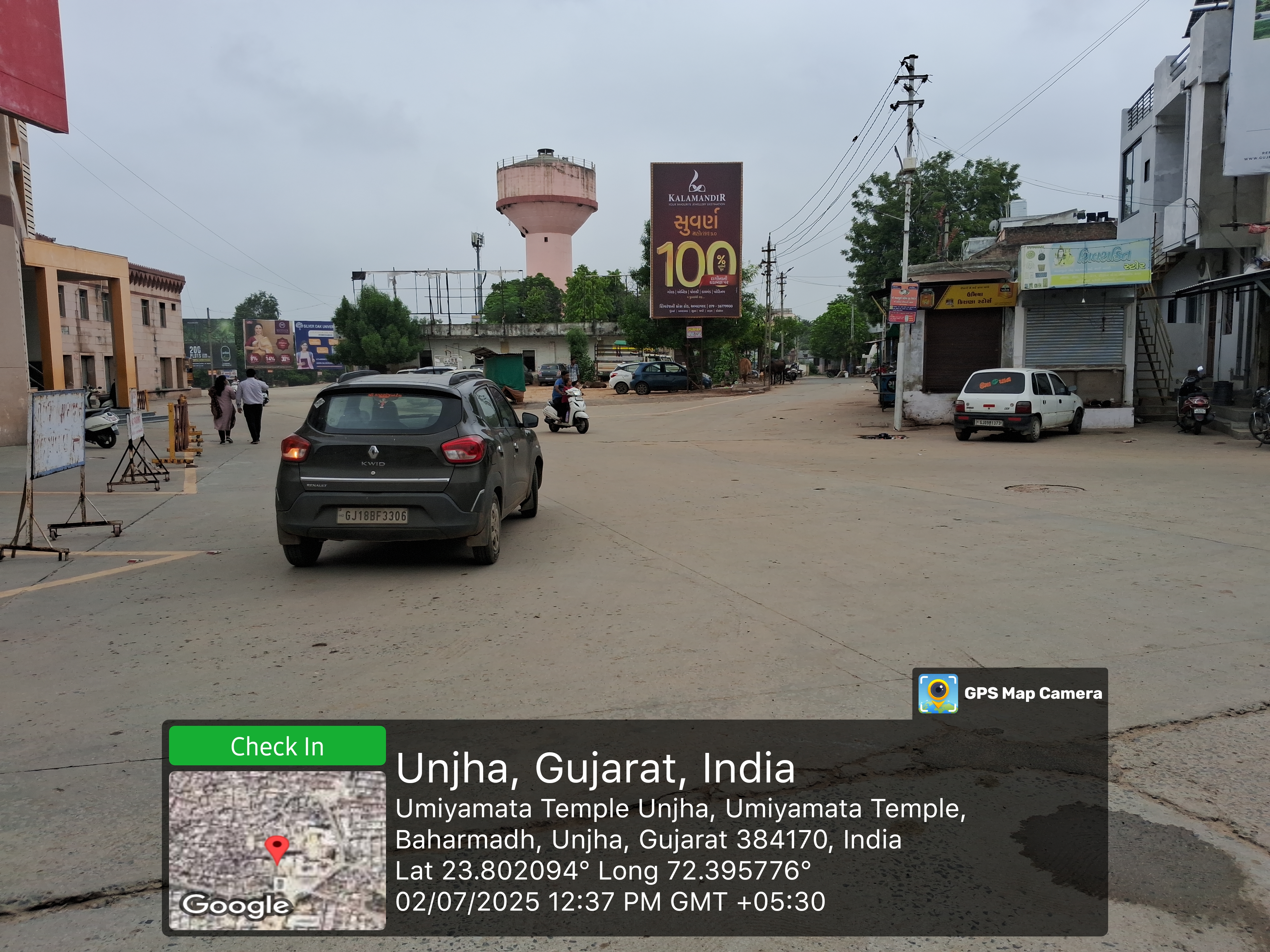 Umiyamata Temple — Umiyamata Temple Chowk — 12×20 ft — Temple Exit