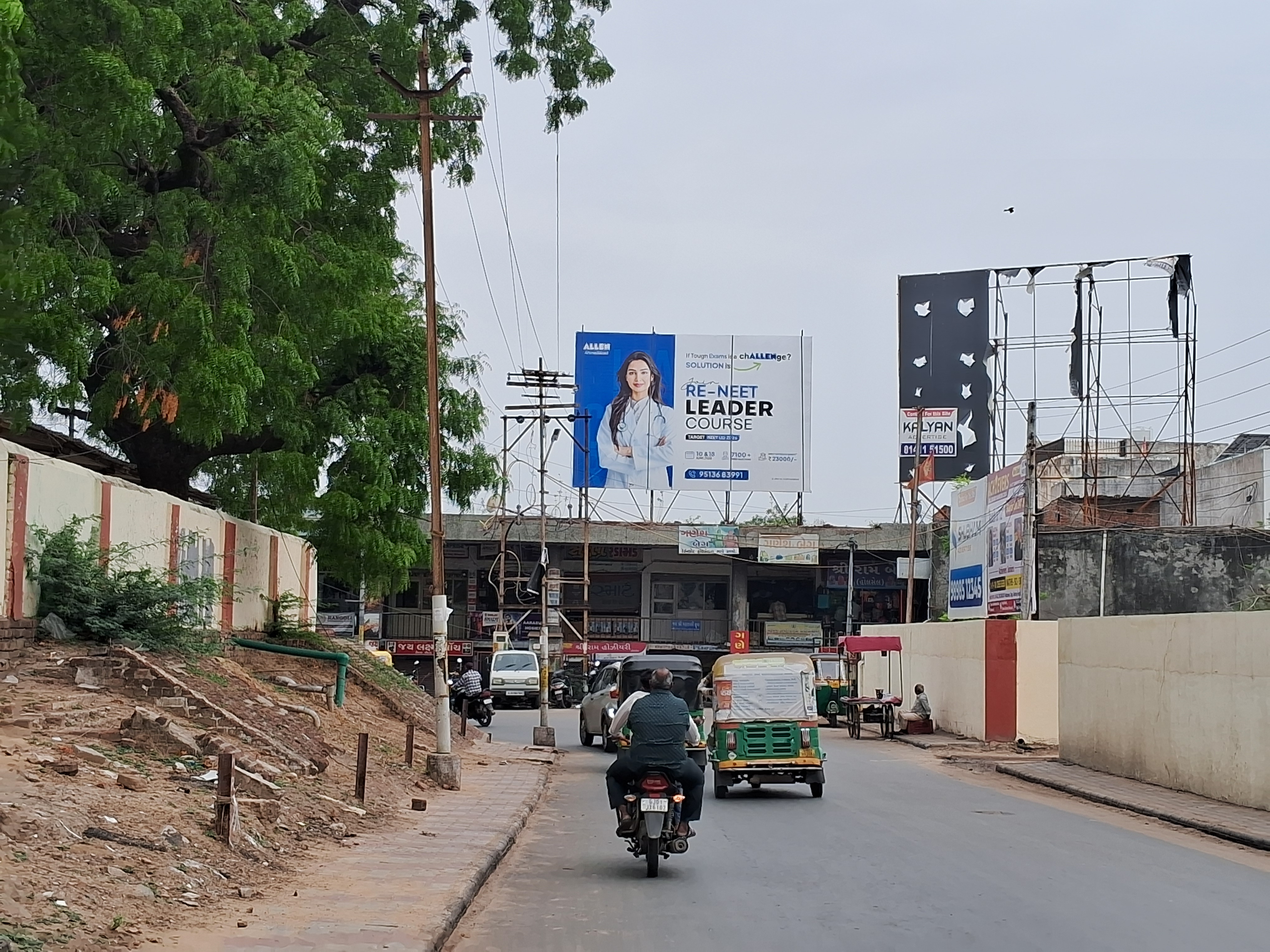 Krushna No Dhal — Nr. Krishna Shopping Centre — 30×20 ft — Main Bazar → Bhamariya Nala