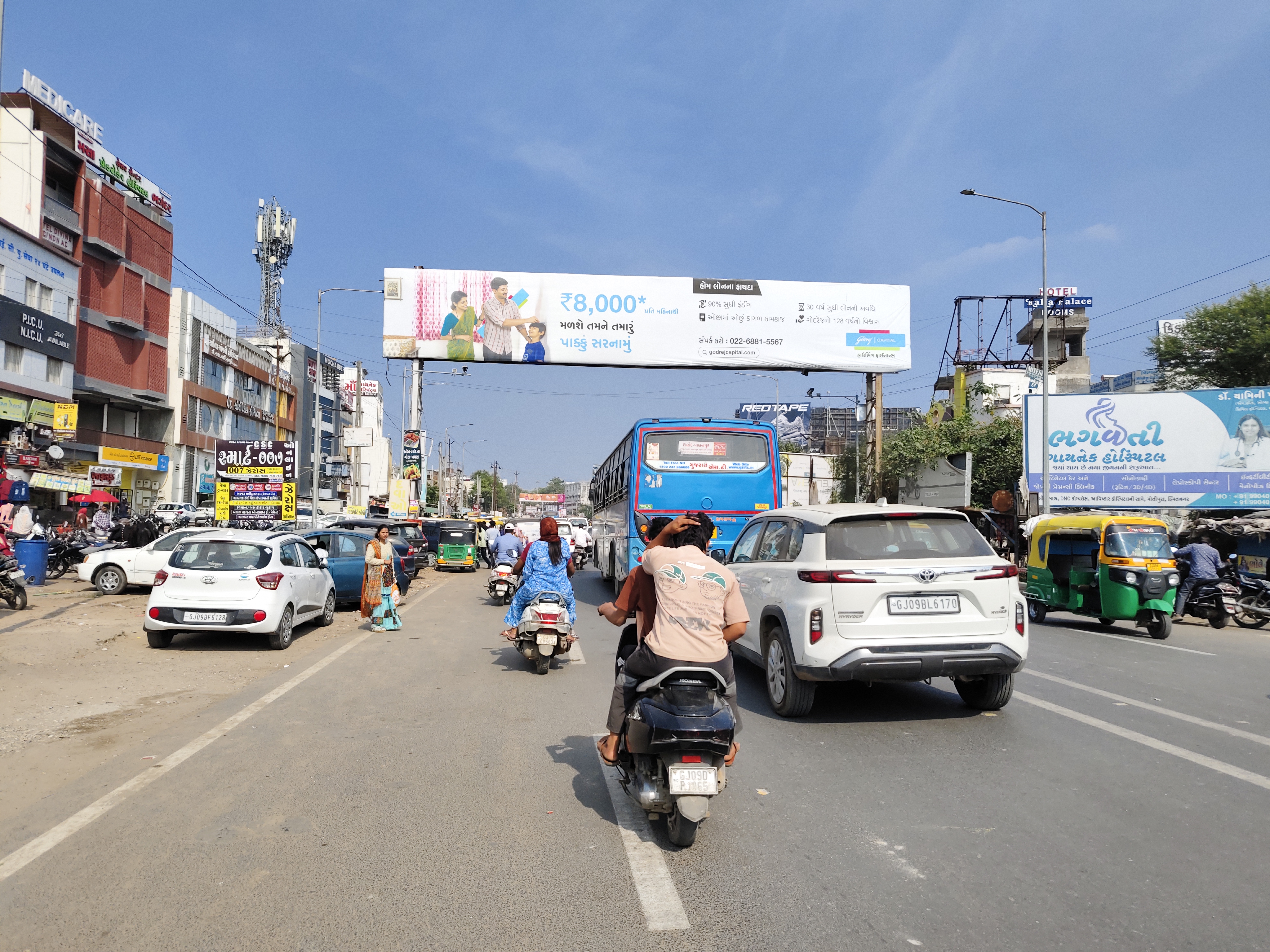 Bus Stand — 60×10 ft — Motipura Circle → Civil Circle
