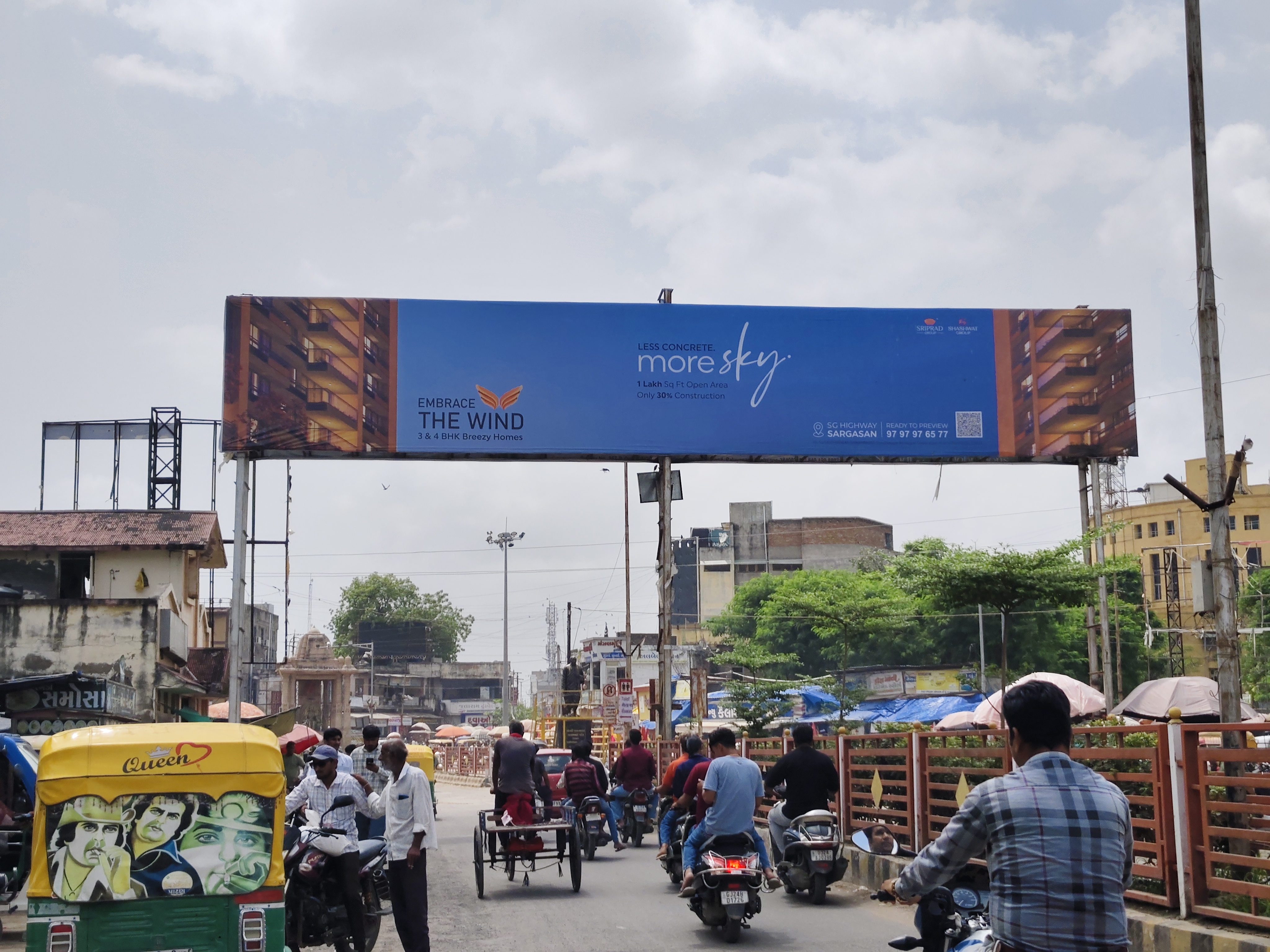 Bagwada Darwaja — 60×10 ft — Railway Station → Bus Stand & Market