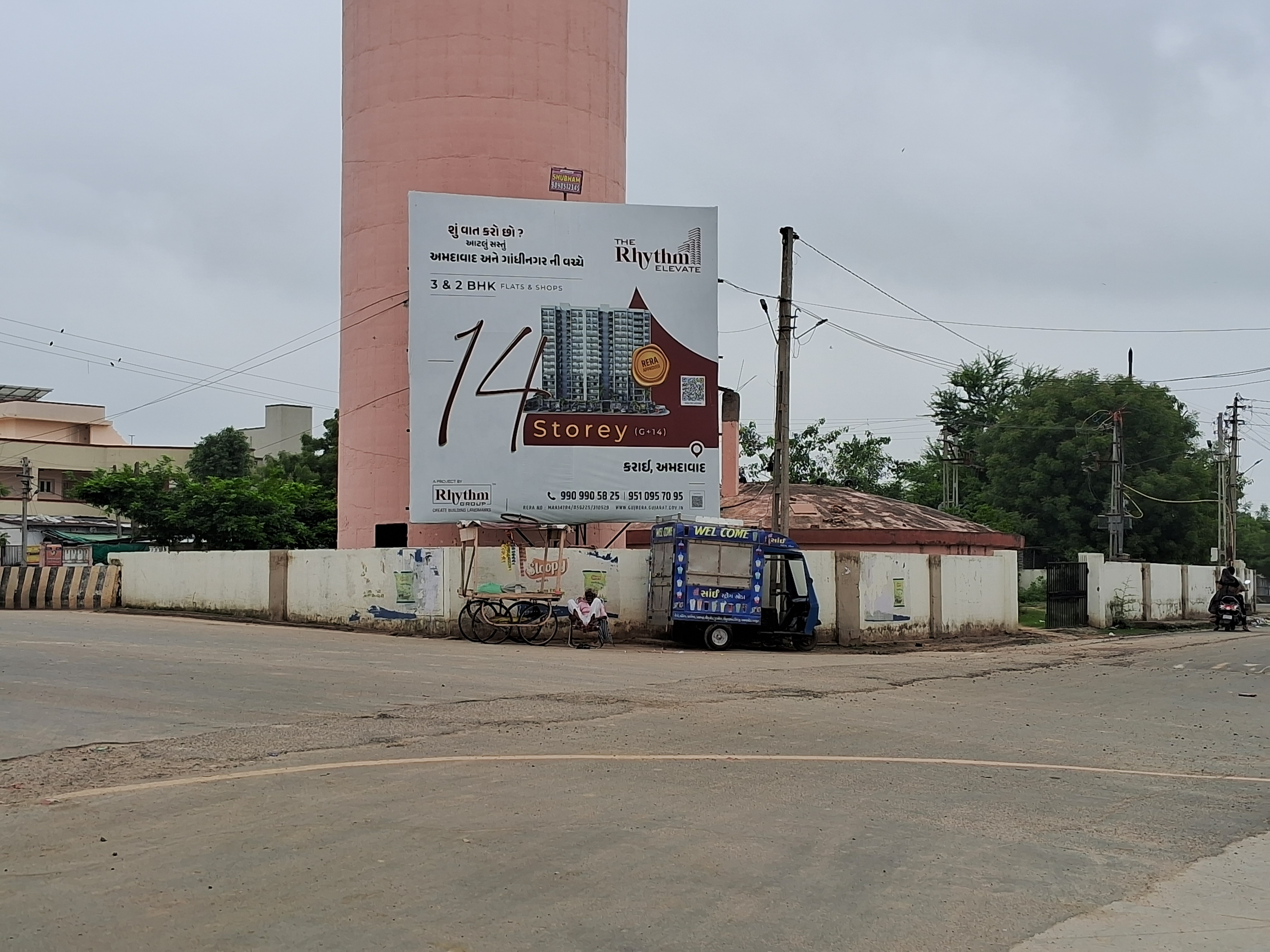 Umiyamata Temple — Umiyamata Temple Chowk — 20×21 ft — Temple → City & Agni