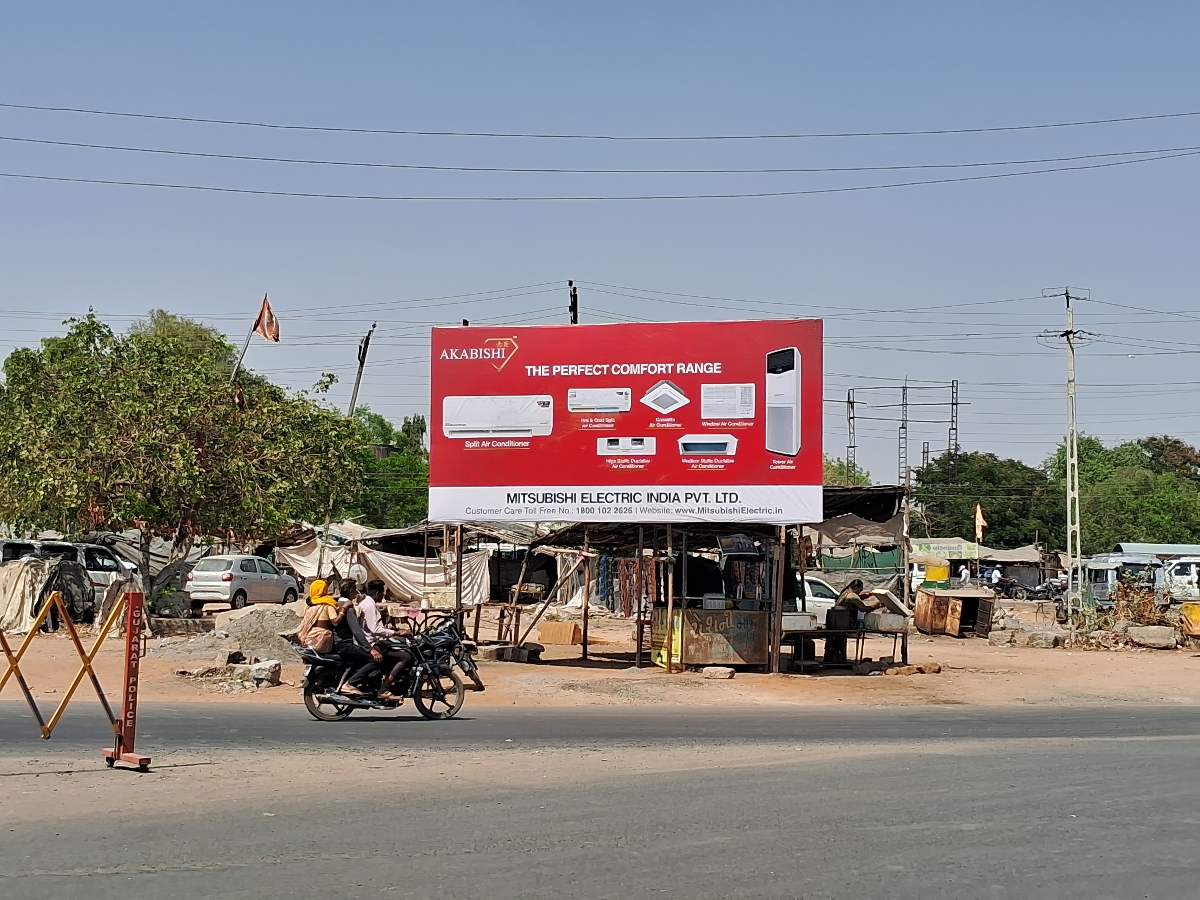 Motipura Circle — At Motipura Circle — 20×10 ft — Ahmedabad → Himmatnagar City & Udaipur