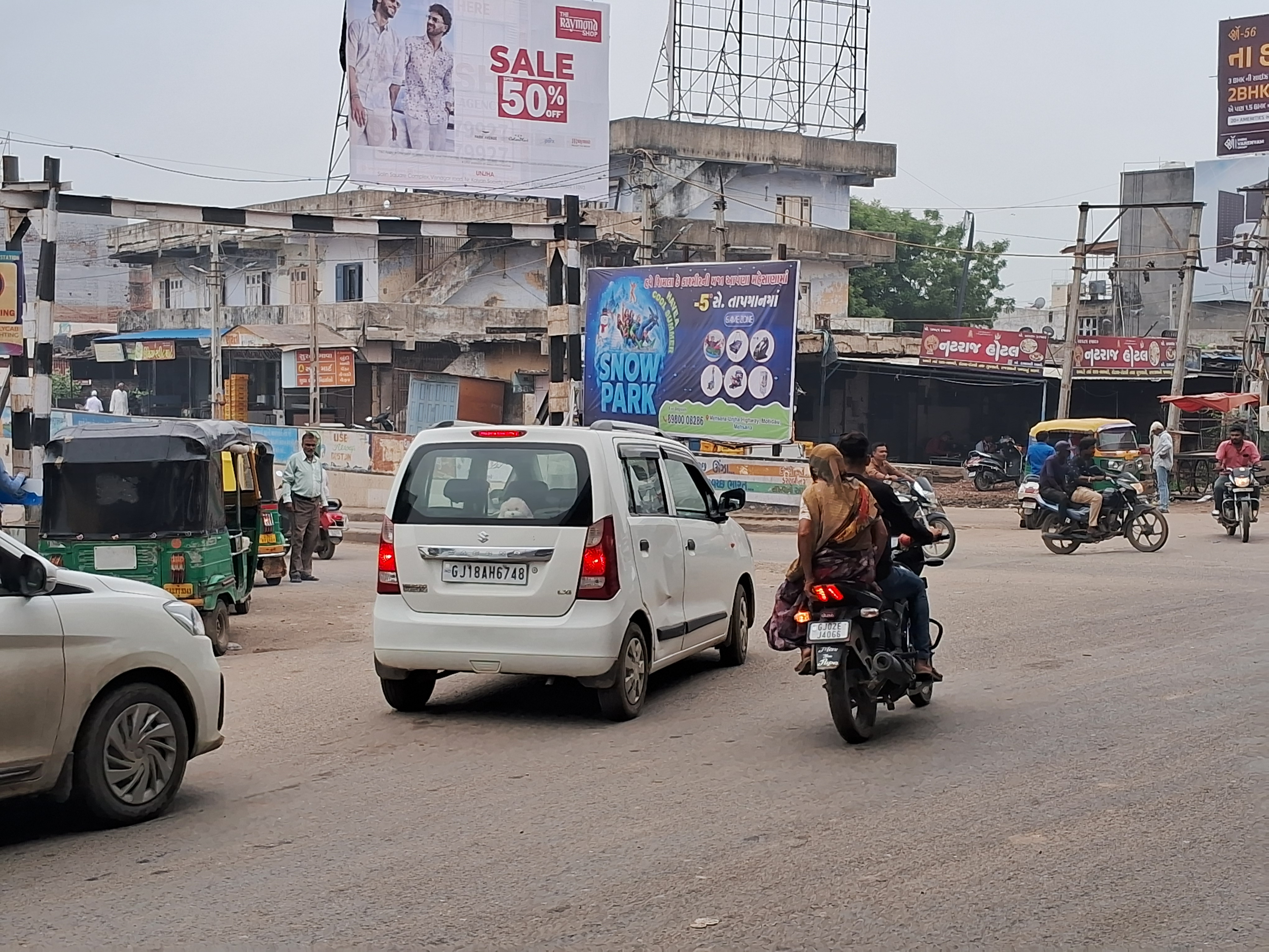 APMC Circle — City Entry — 20×10 ft — Highway → City & Mehsana