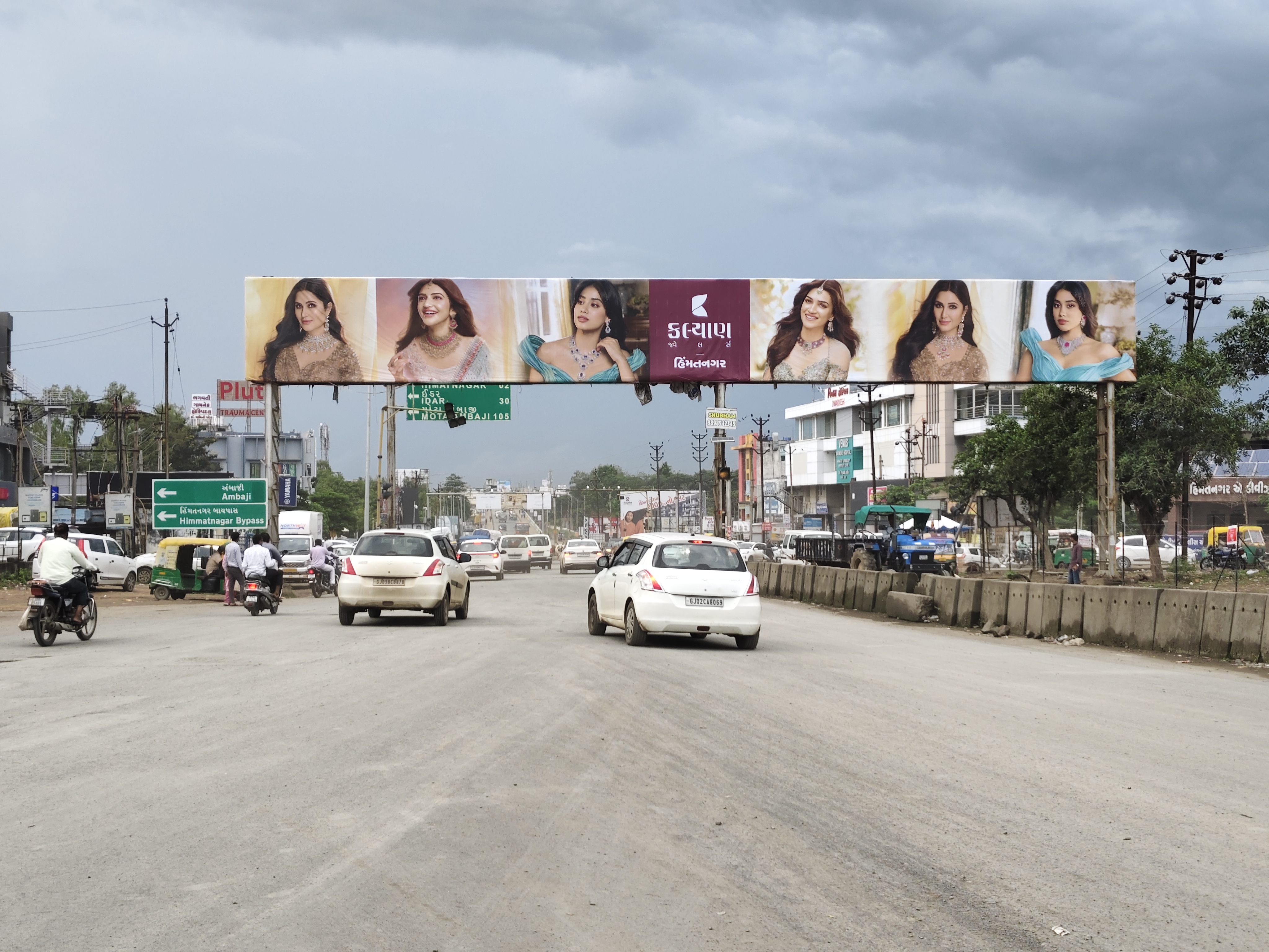Motipura Circle — 86×10 ft — Motipura Circle → Bus Stand