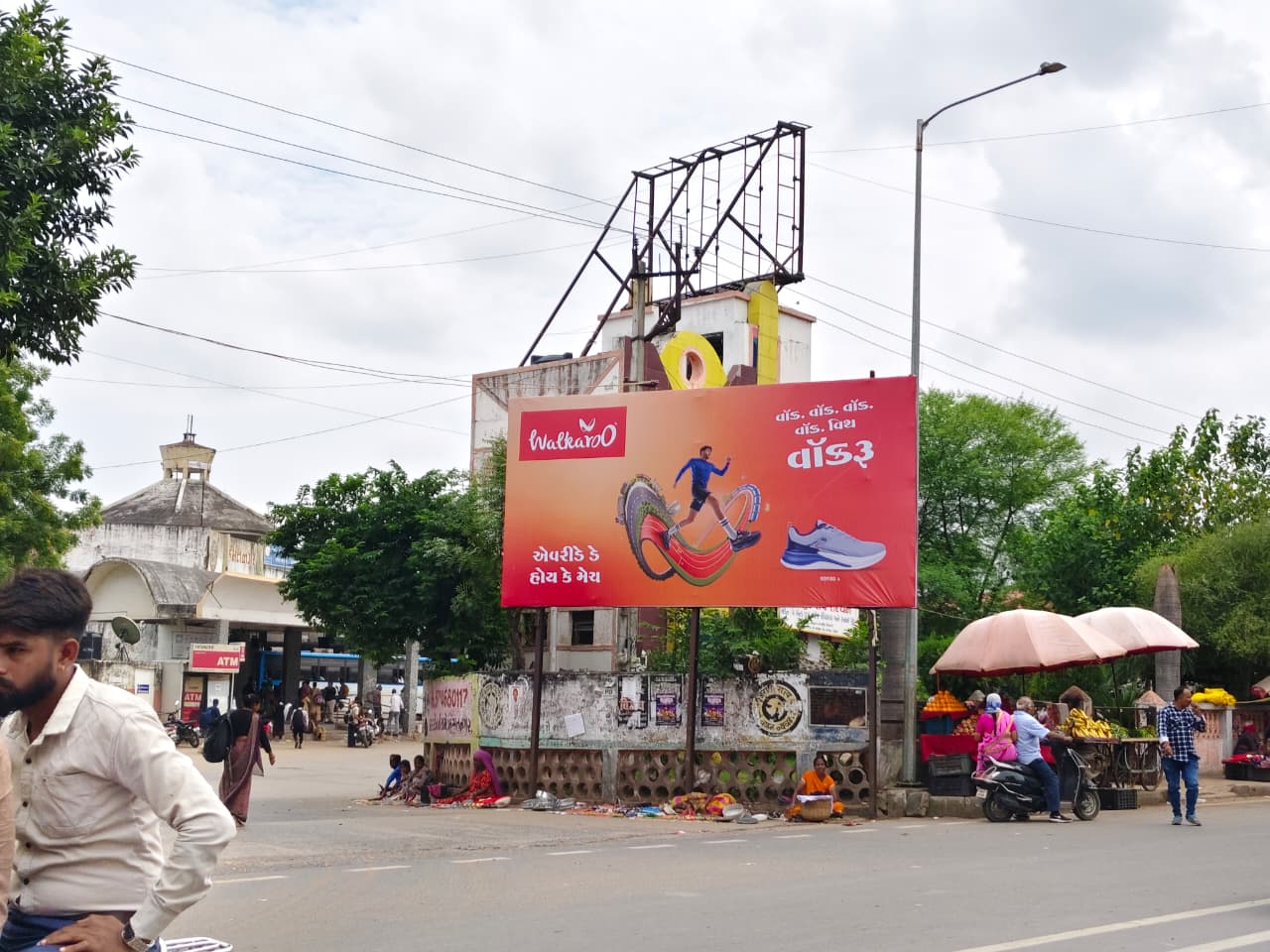 Bus Stand — Depot Entry — 20×10 ft — Civil Circle → Motipura Circle