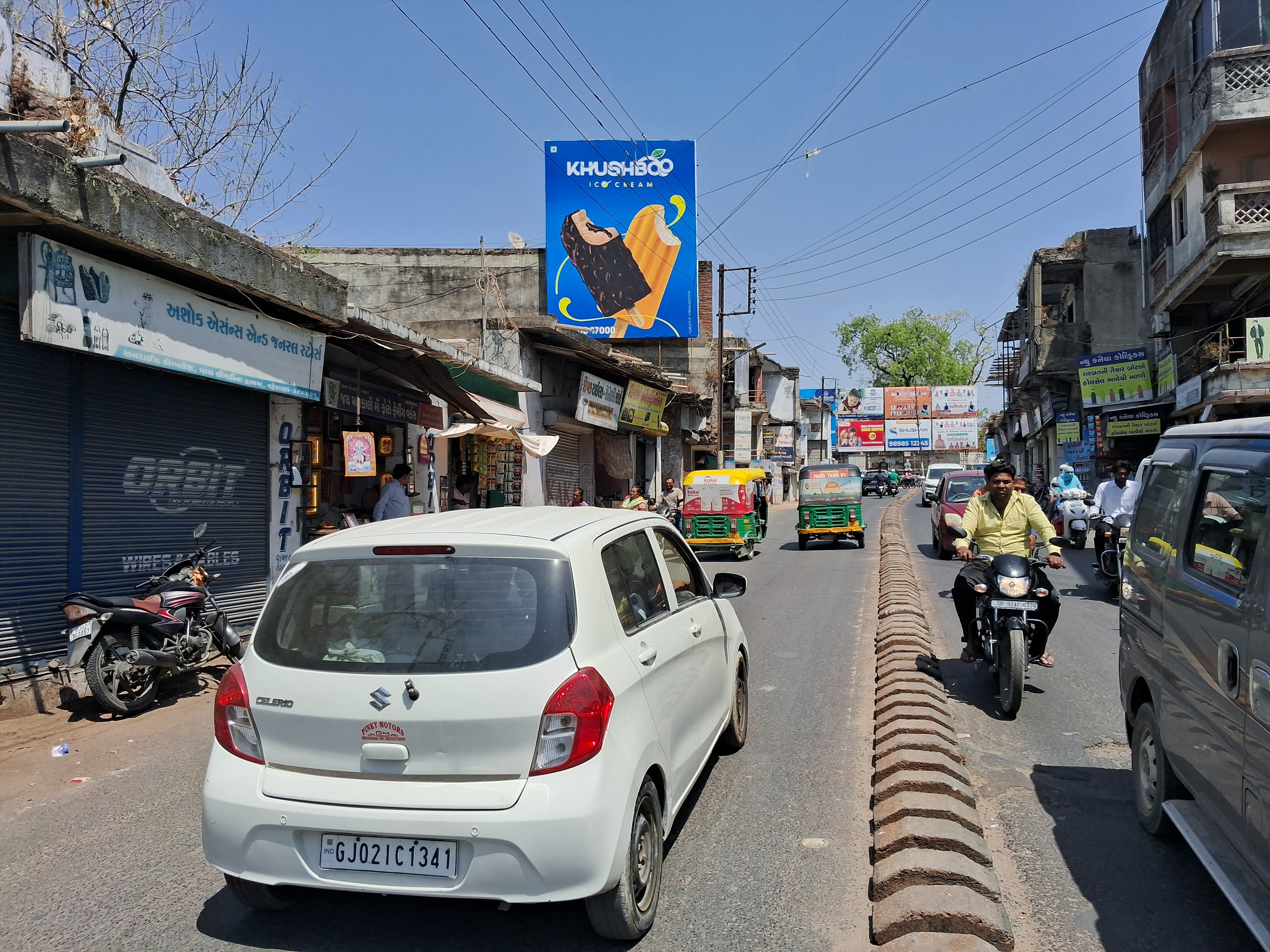 Krushna No Dhal — Nr. Krishna Shopping Centre — 15×20 ft — Bhamariya Nala → Main Bazar