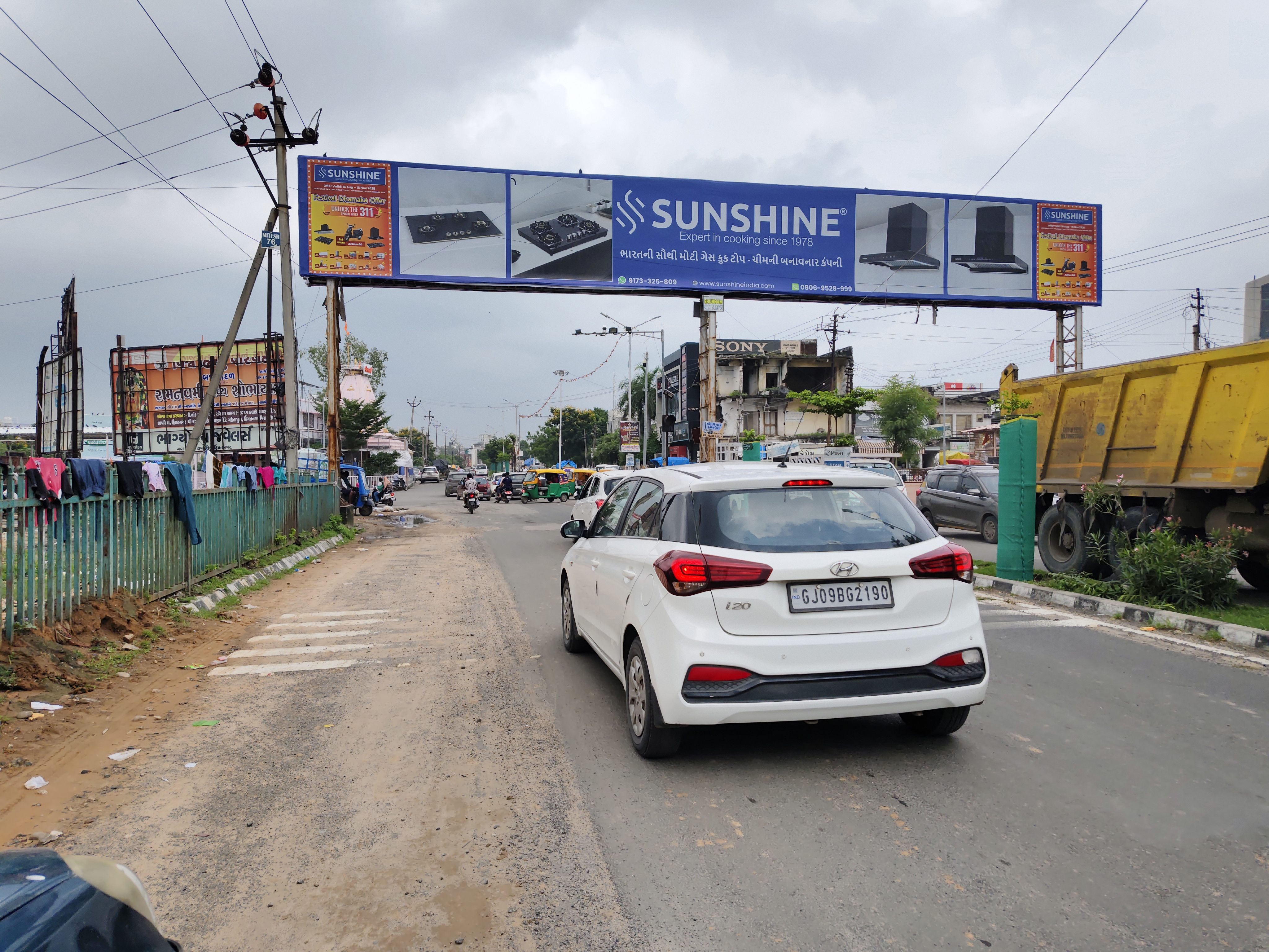 Chhapariya Circle — 75×10 ft — Motipura Circle → Mahavirnagar Circle