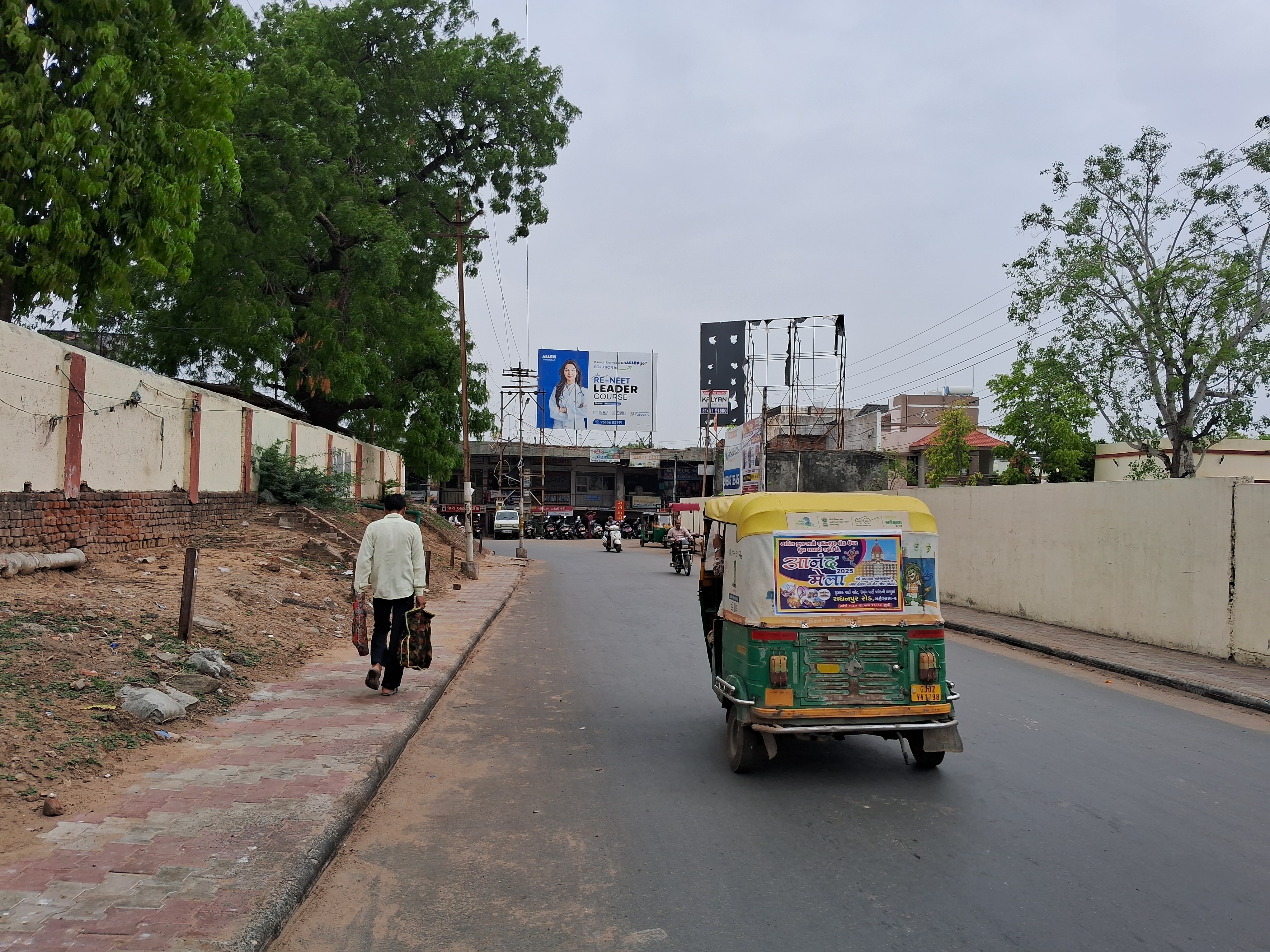 Krushna No Dhal — Nr. Krishna Shopping Centre — 30×20 ft — Main Bazar → Bhamariya Nala