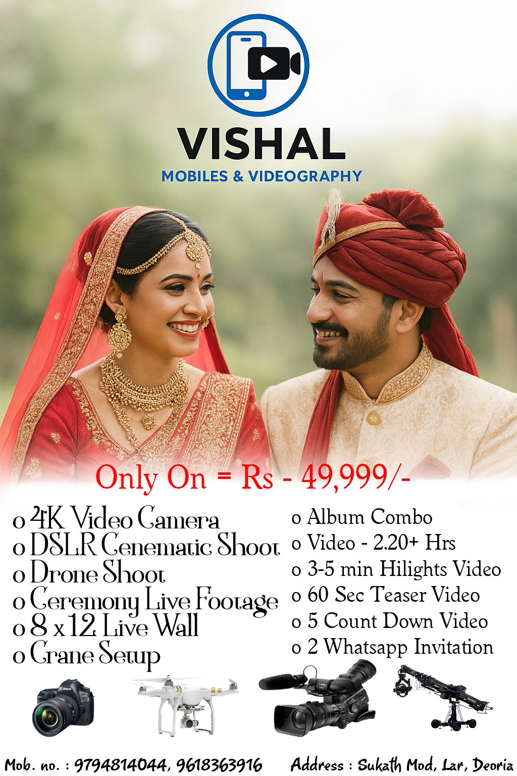 Diamond Wedding Package