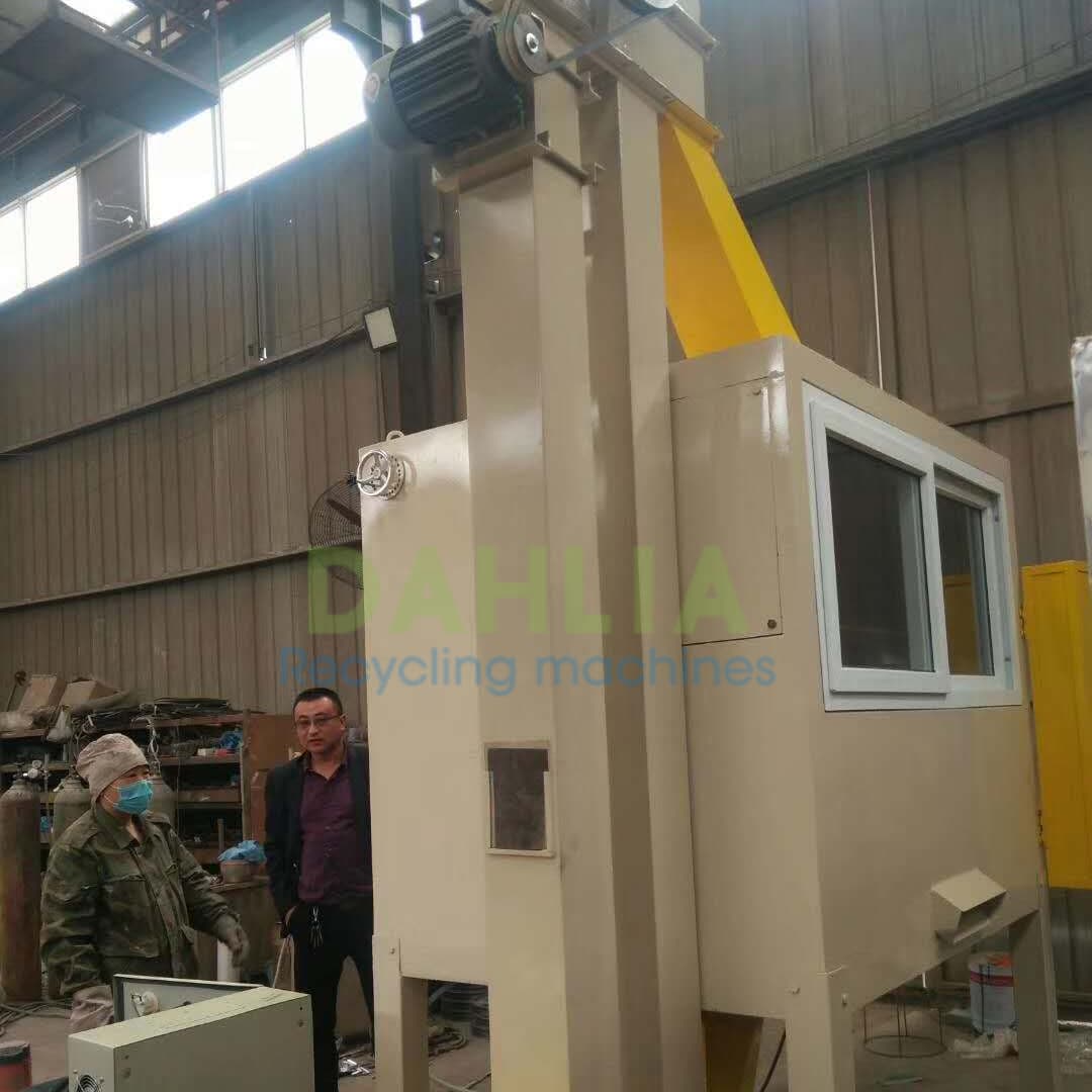 Eco-friendly Metal Plastic Separator Machine
