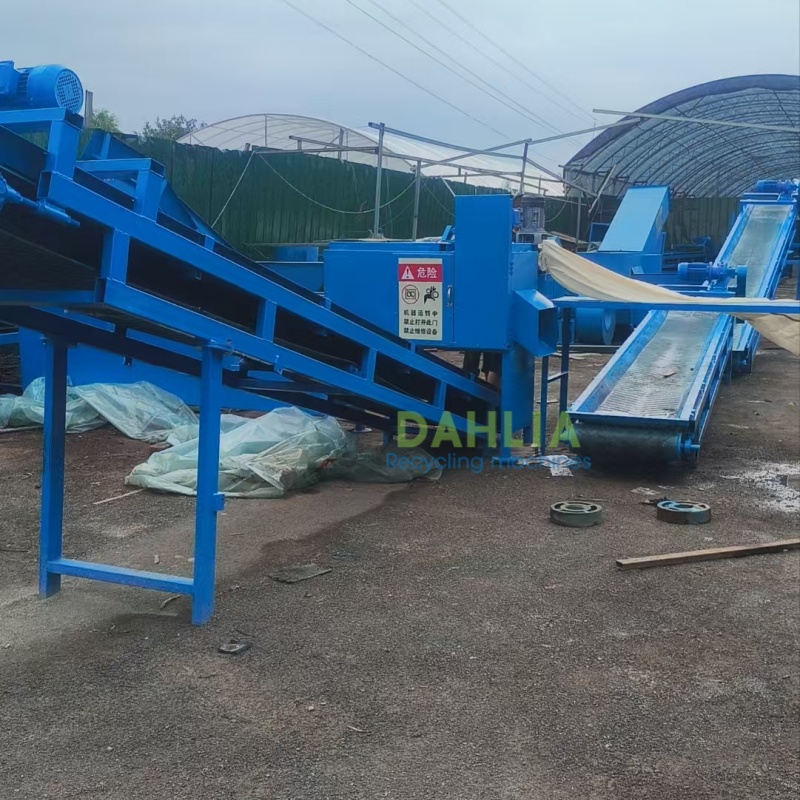 Large-Scale Publishing Houses book edge spine recycling equipment