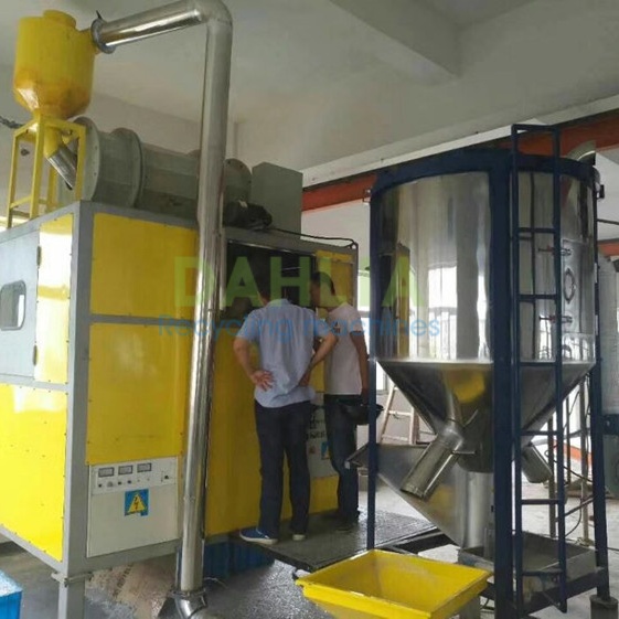PVC PET ABS Plastic Separation and Recycling Machine