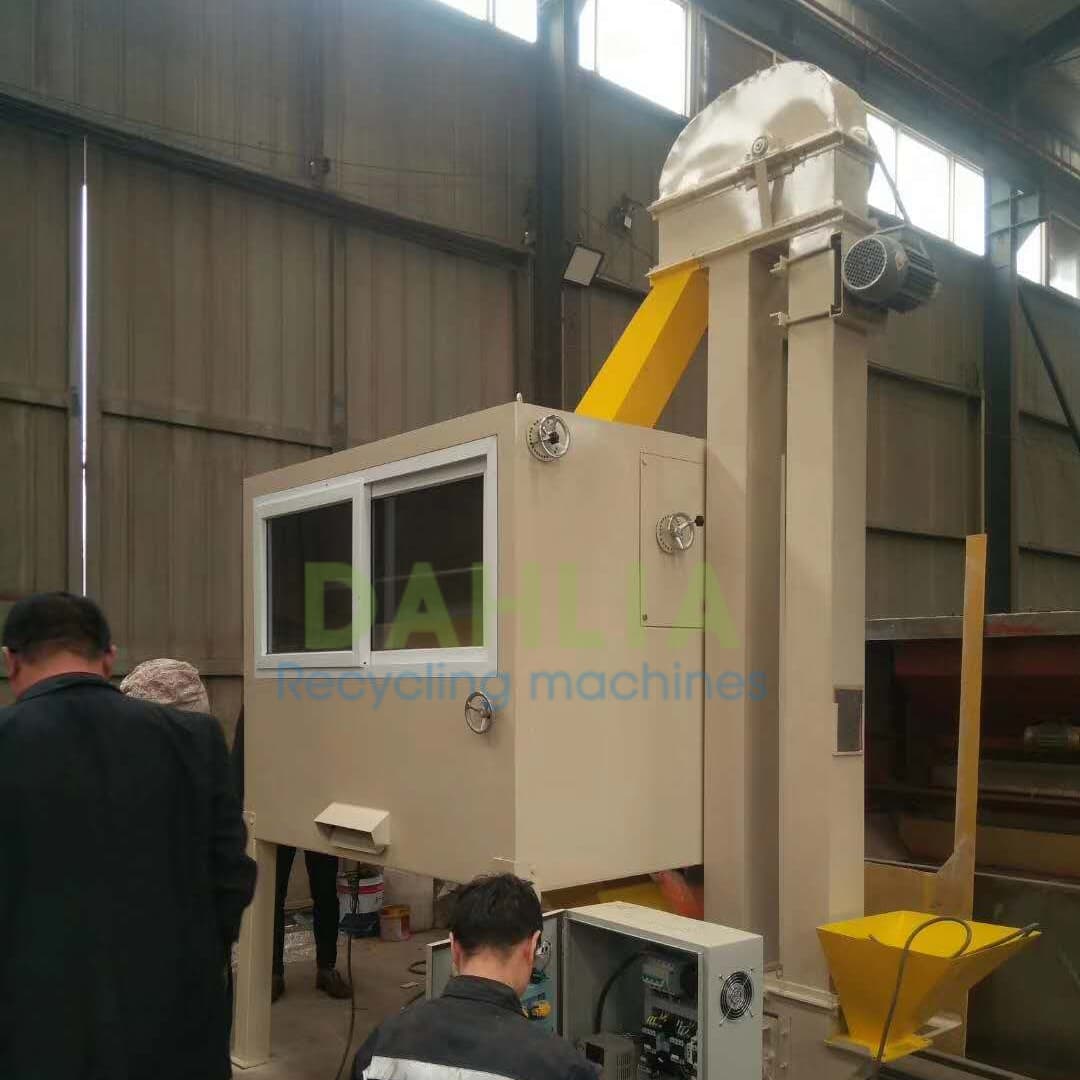 Eco-friendly Metal Plastic Separator Machine