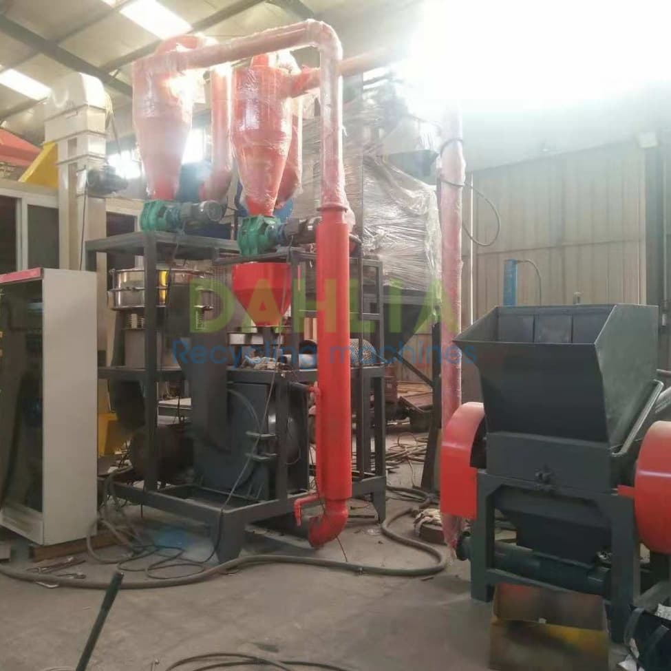 Aluminum plastic separation plant
