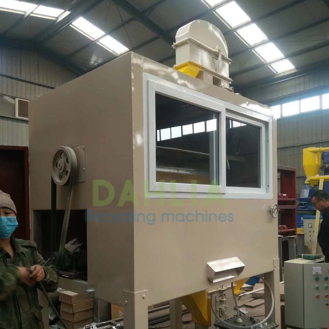 High voltage electrostatic separator for metal 