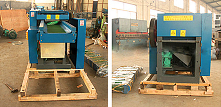 Cutting machine of PP rope yarn Polypropylene fiberwaste fabric denim cloth