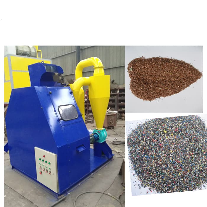 Small cable granulator machine for sale