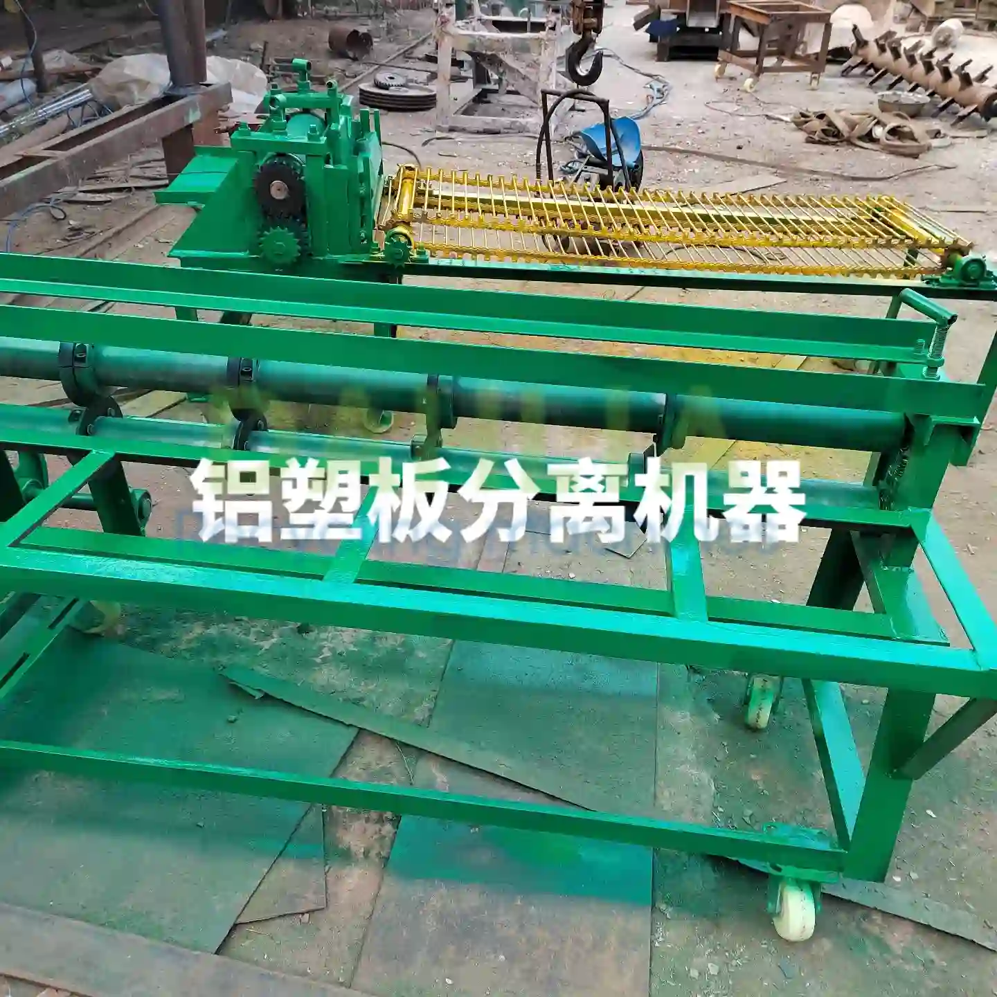 Small type ACP Board Heating Stripping machine