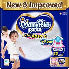 MamyPoko diaper