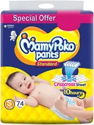 MamyPoko  Diapers