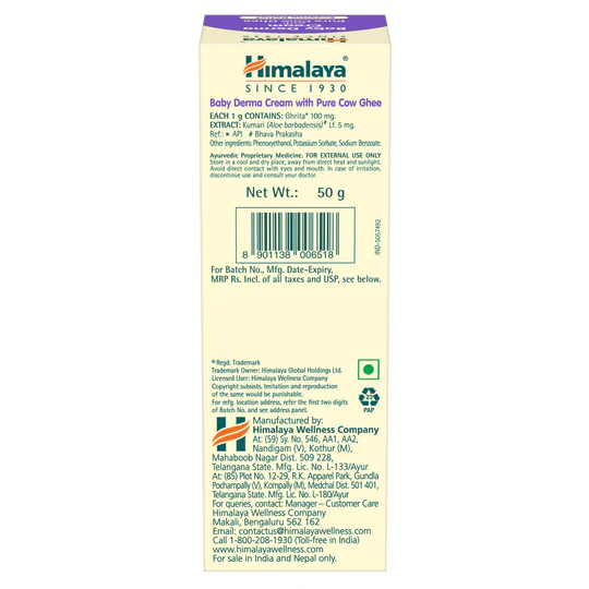 Himalaya Baby Derma Cream with Pure Cow Ghee