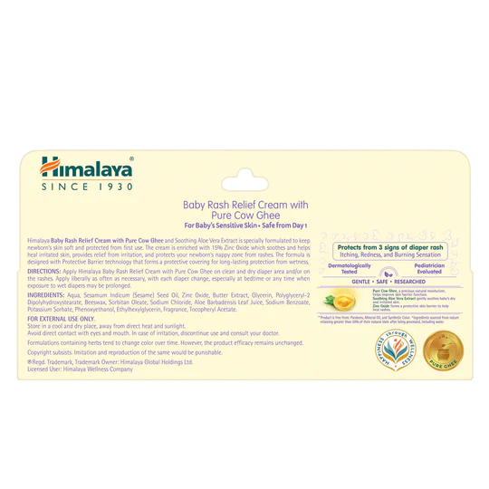 Himalaya Baby Rash Relief Cream