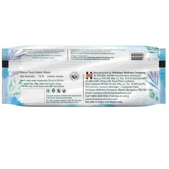 Himalaya Nature Touch Water Wipes