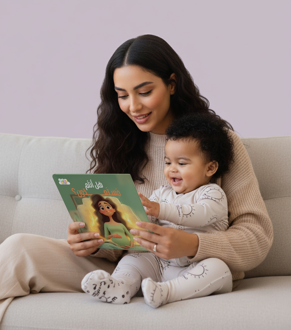 Sobh Pajamas with Children's Story Books Bundle 