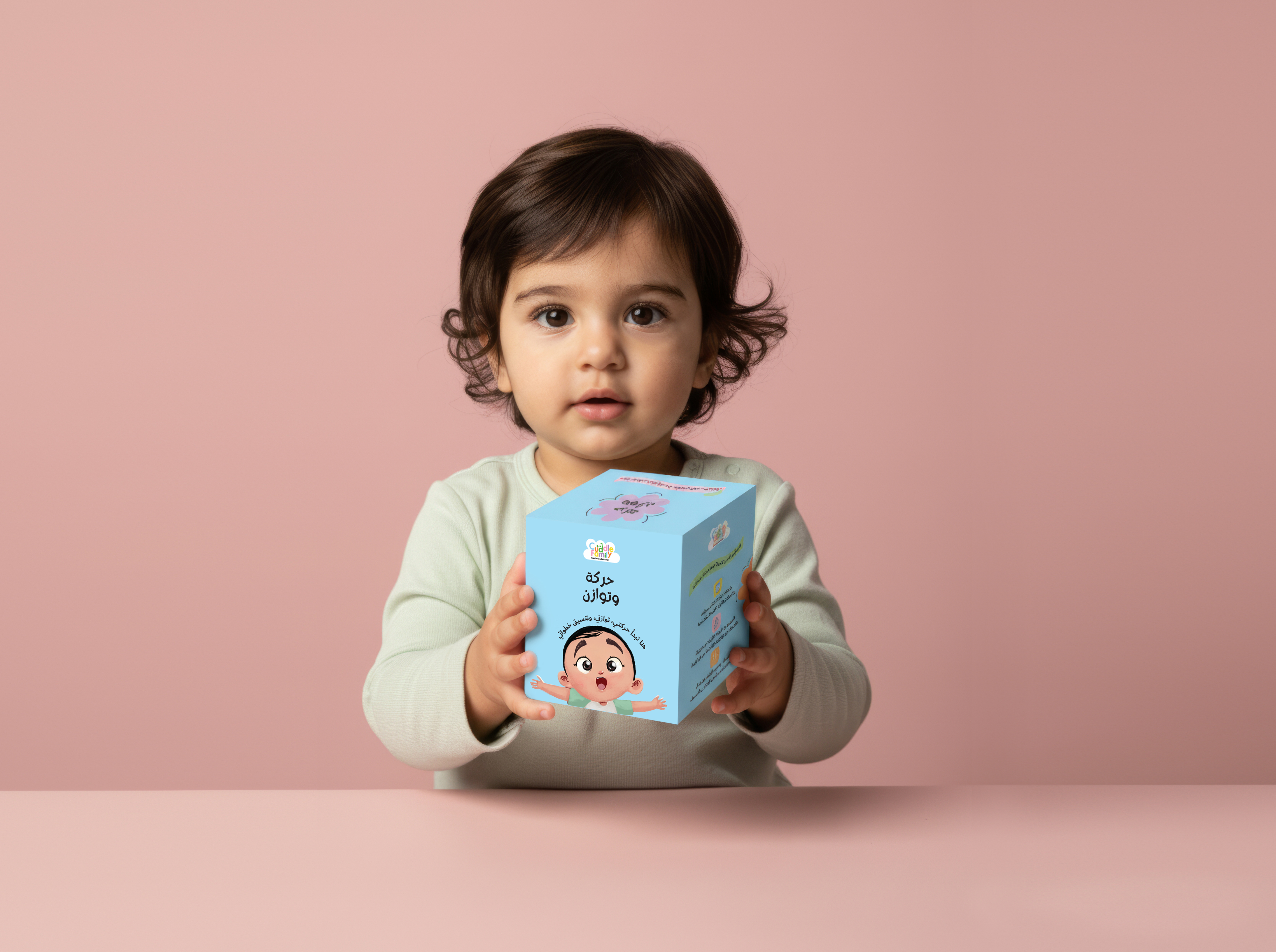 Movement & Balance Hedgehog Car