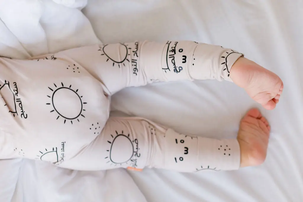 Sobh Pajamas with Children's Story Books Bundle 