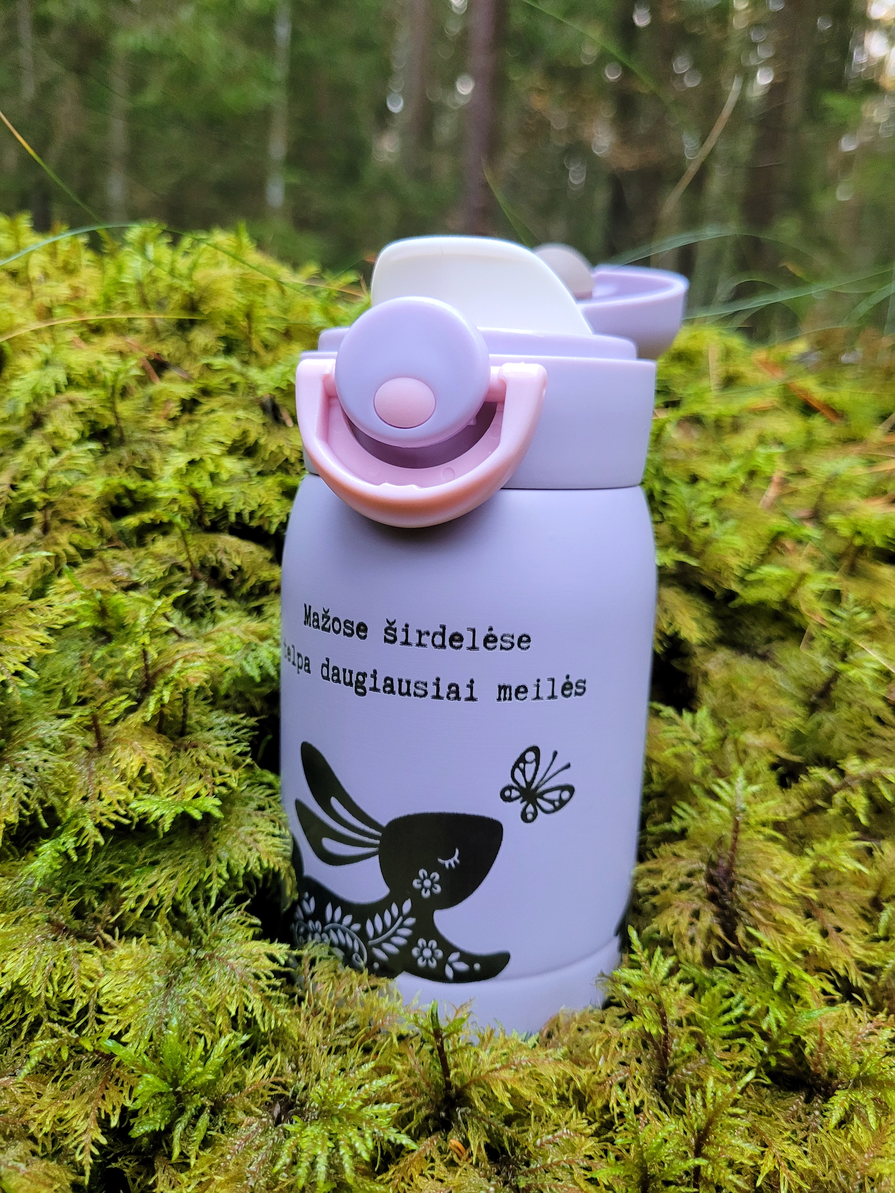 Vaikiška atviro tipo gertuvė 