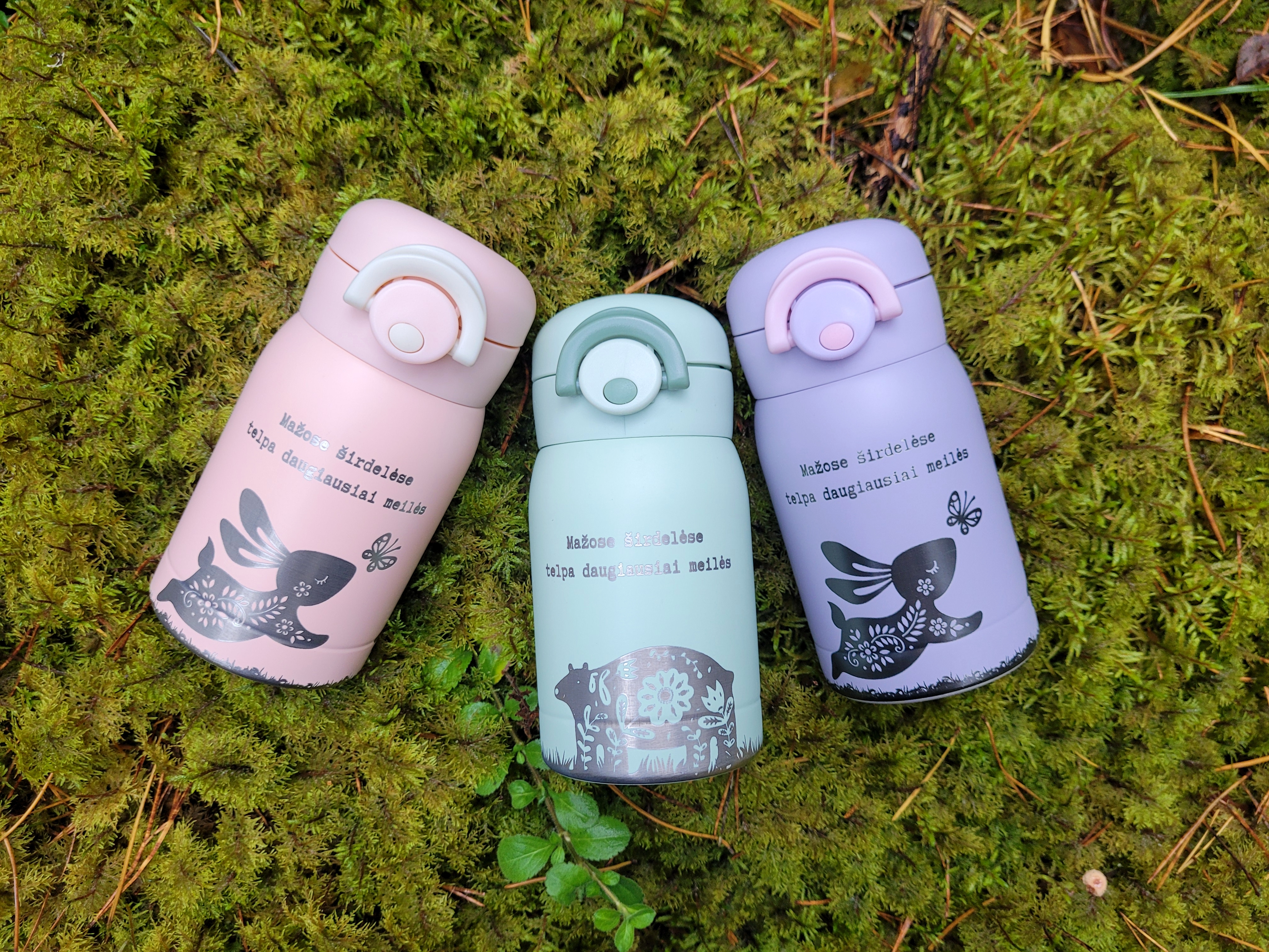 Vaikiška atviro tipo gertuvė