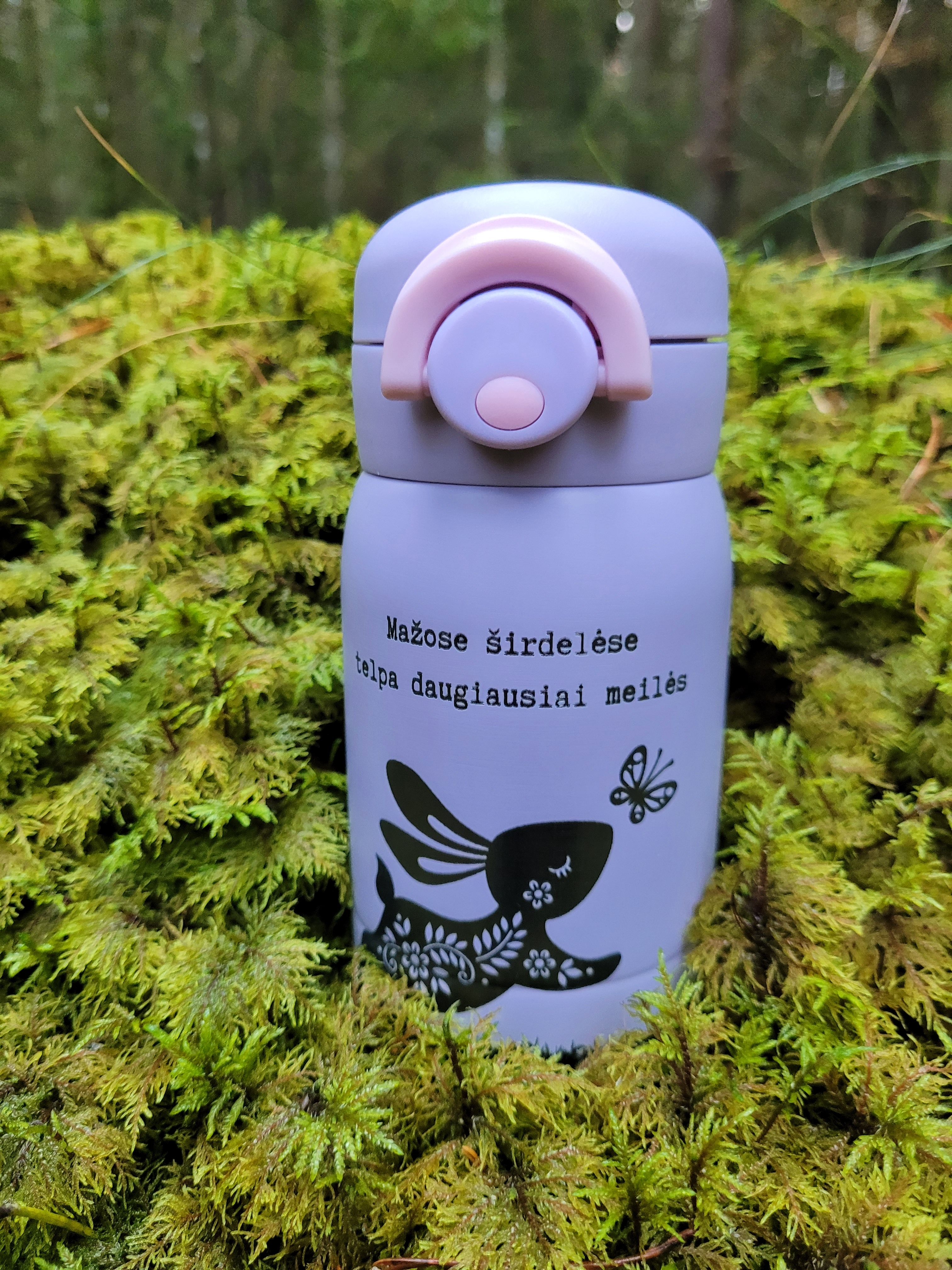 Vaikiška atviro tipo gertuvė 