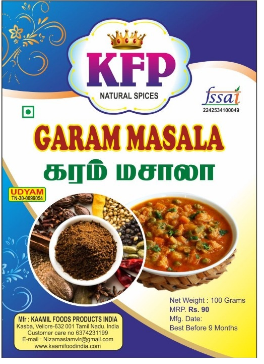 Garam Masala - KFP Natural Spices