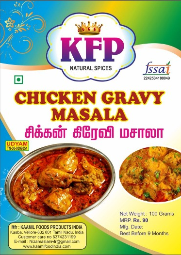 Chicken Gravy Masala