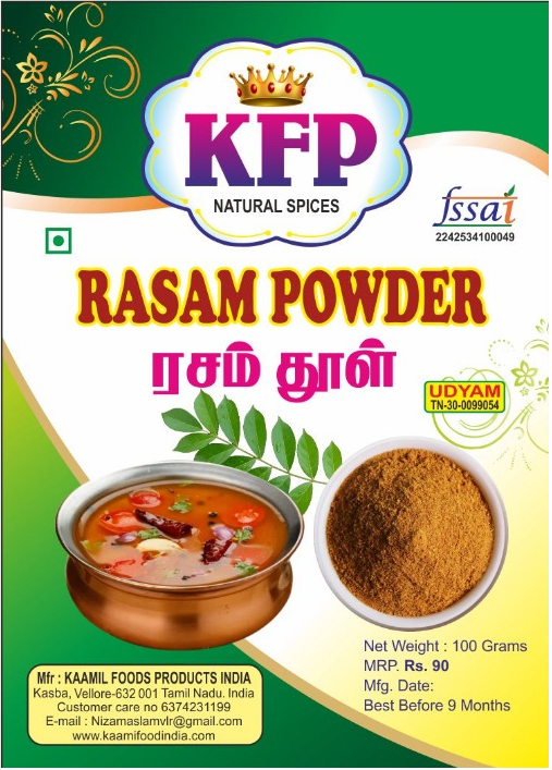 KFP Rasam Powder