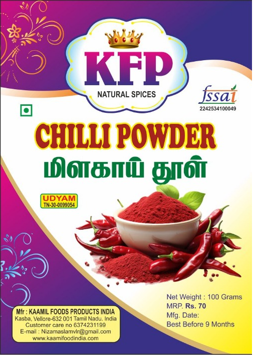 KFP Chilli Powder
