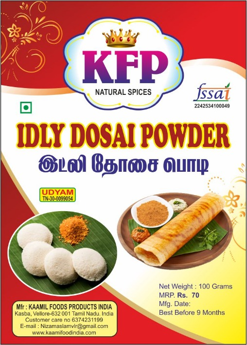 Idly Dosai Powder