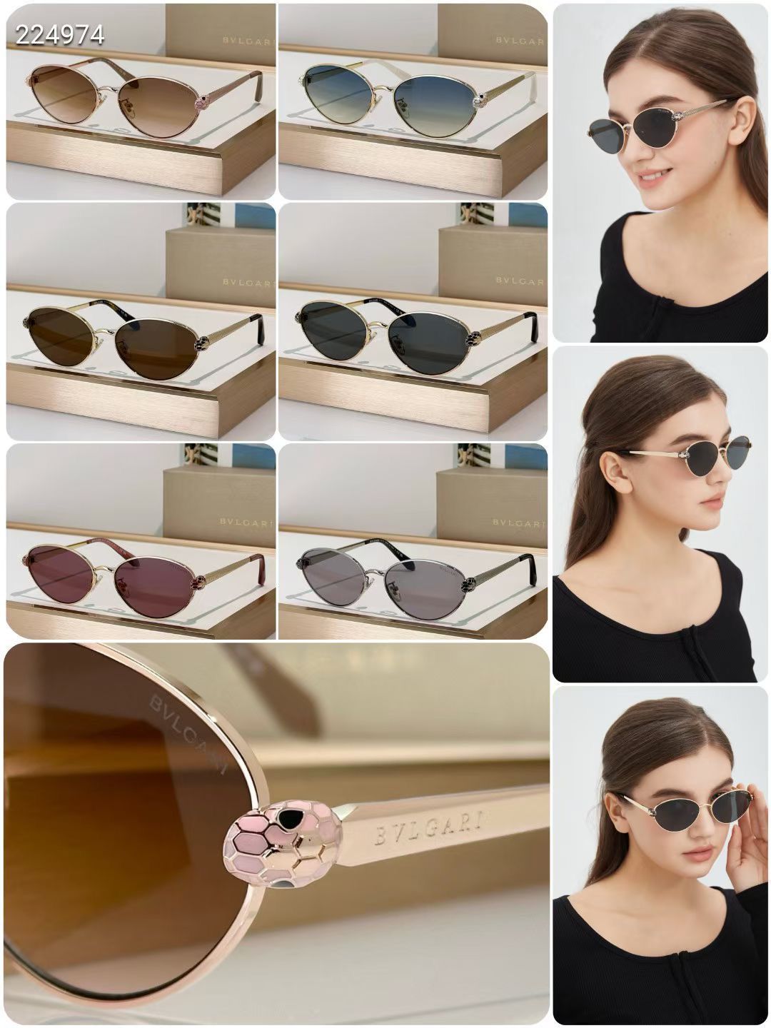 Bvlgari Designer Sunglasses