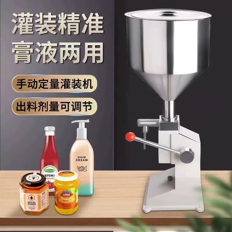 Manual Liquid and Paste Filling Machine