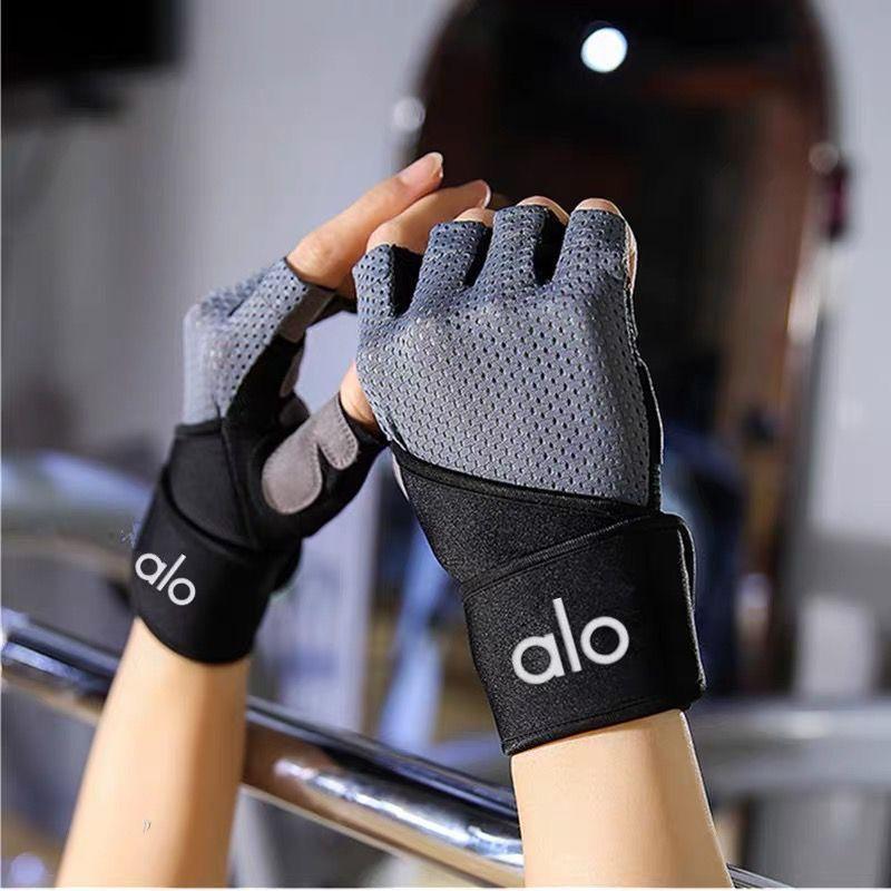 Alo Workout Gloves