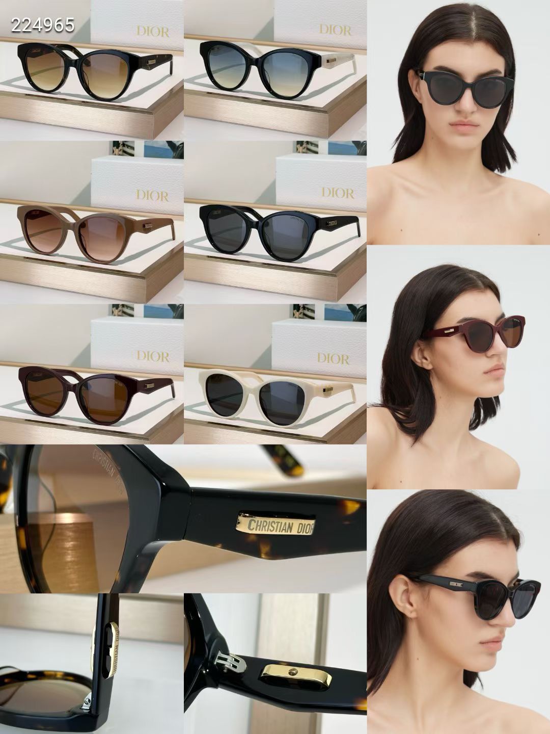 Christian Dior Sunglasses