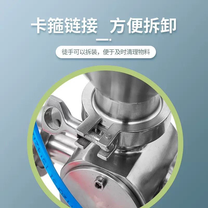 Automatic Paste Filling Machine