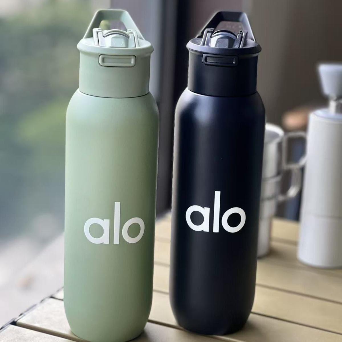 Alo insulated water bottle