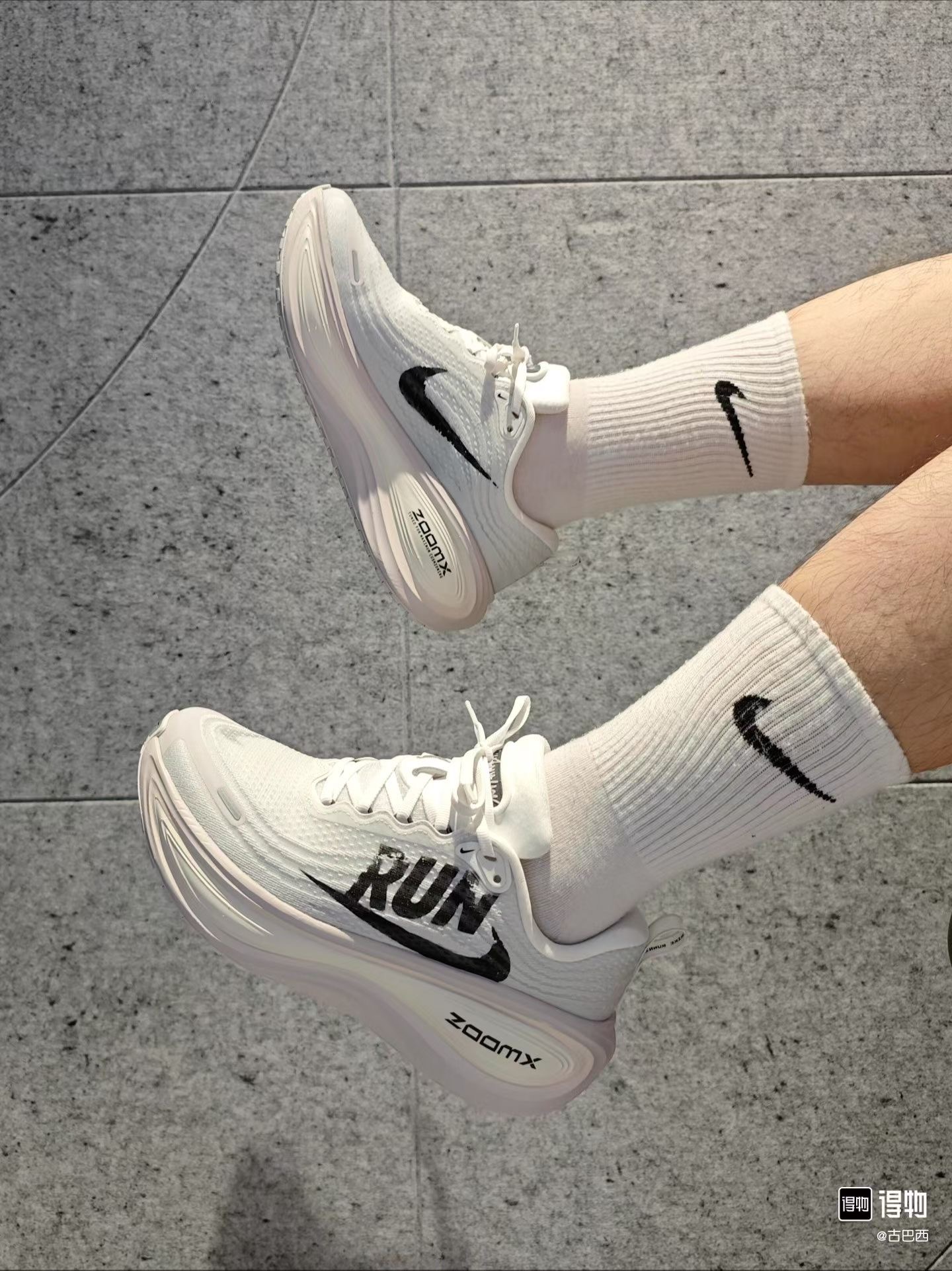 White Running Sneakers