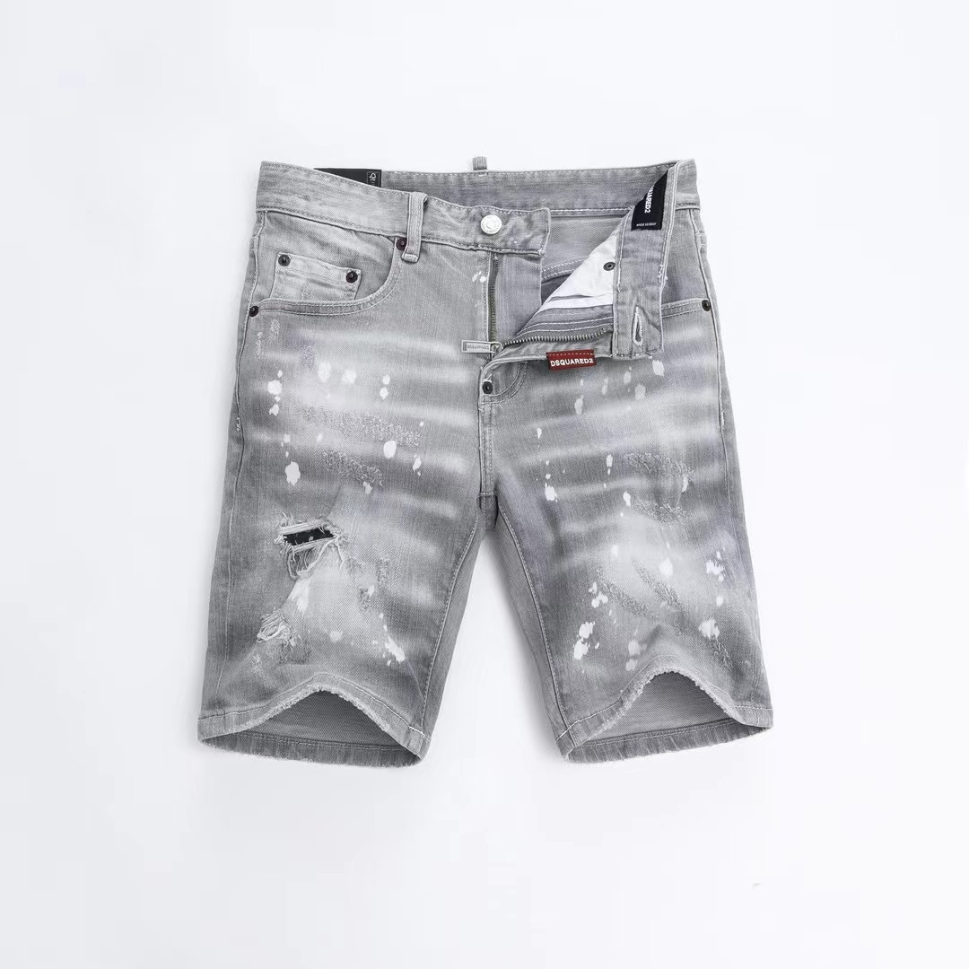 DSQUARED2 Distressed Grey Denim Shorts