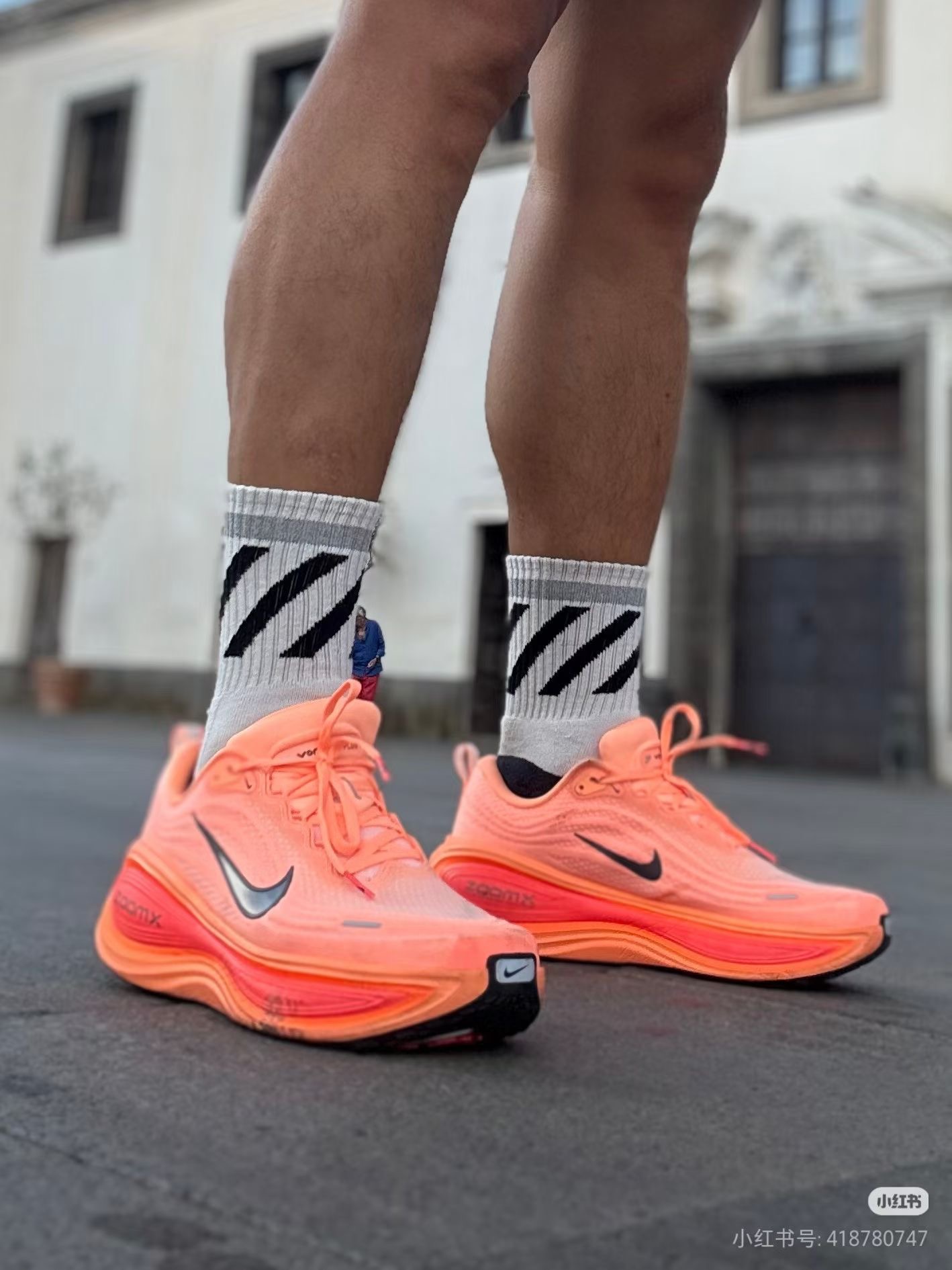 Nike ZoomX Vaporfly Running Shoes