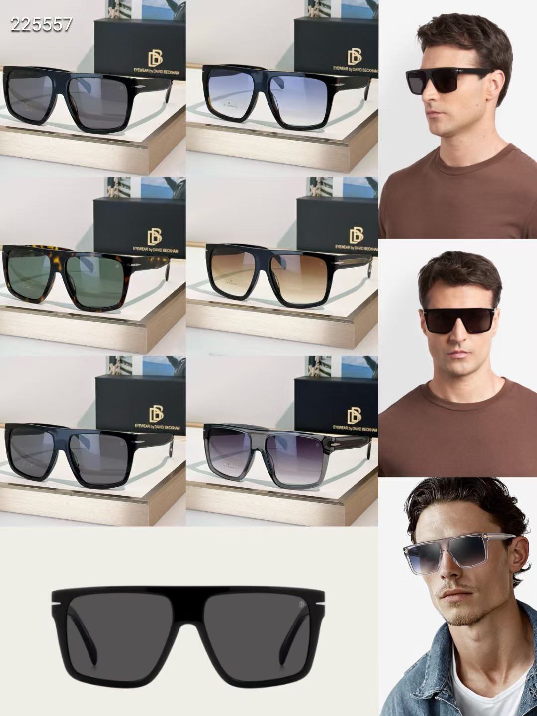 David Beckham Designer Oversized Sunglasses